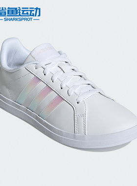 Adidas/阿迪达斯正品neo COURTPOINT女子低帮透气休闲板鞋 GY1123