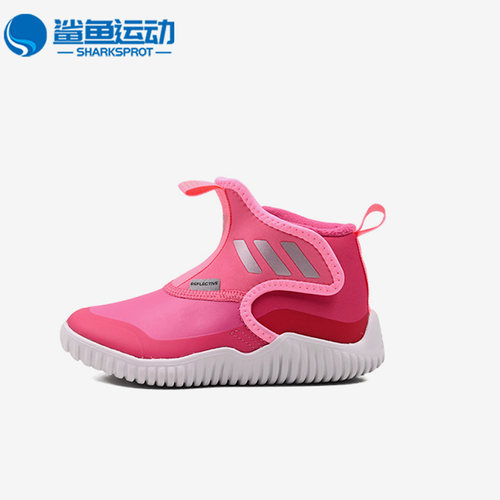 阿迪达斯儿童运动鞋GX7129