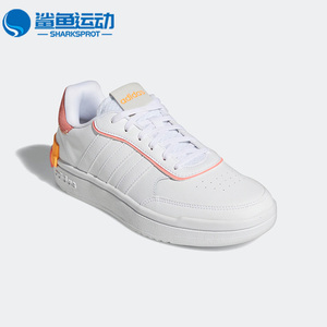 Adidas/阿迪达斯正品春季neo POSTMOVE 女子时尚休闲板鞋 GX5776
