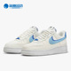 耐克正品 男子低帮休闲板鞋 Air Nike For 1AF1新款 DO9786 100