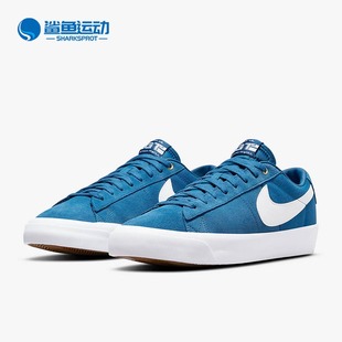 耐克正品 春季 男女同款 401 Nike 运动耐磨舒适休闲板鞋 DC7695