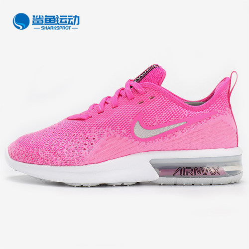 耐克女子运动跑步鞋AO4486