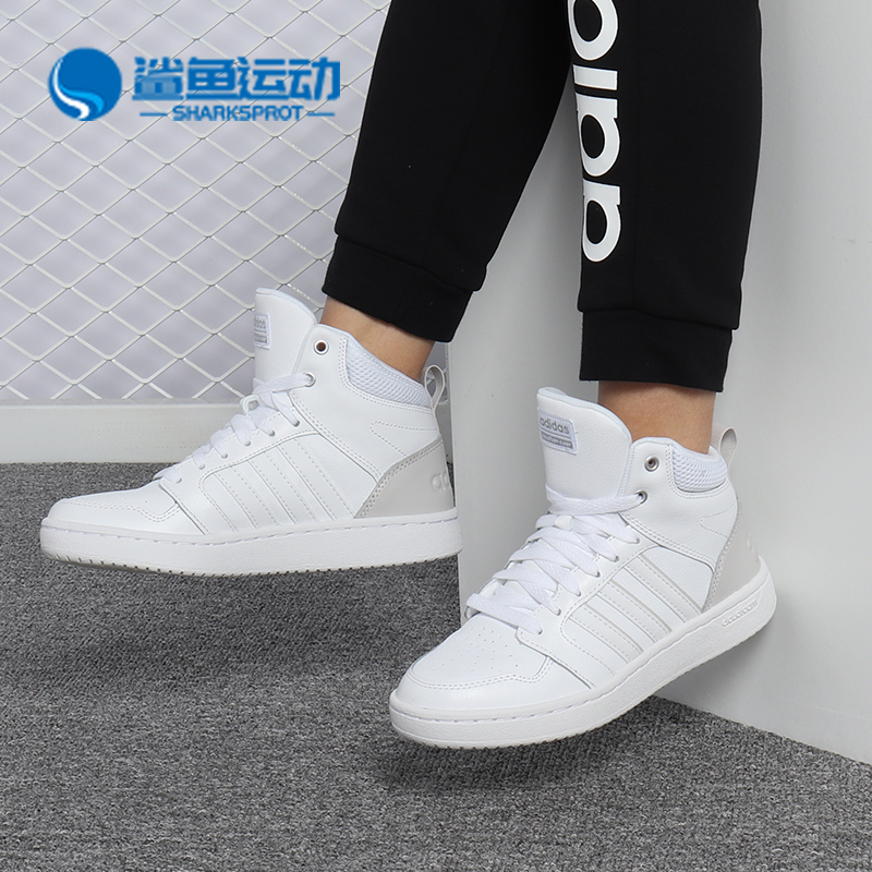 女子休闲运动板鞋Adidas