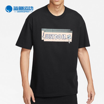 Nike/耐克正品卡通JUST DOIT字母圆领男子运动短袖FD1301-010