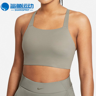 Luxe女子时尚 Nike Swoosh 休闲舒适运动文胸CJ0545 耐克正品 320