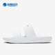 Duo 女子双绑带运动拖鞋 Slide DC0496 100 耐克正品 Offcourt Nike