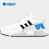 阿迪达斯正品 ADV 新款 Adidas EQT CUSHION 男子跑步鞋 CQ2379