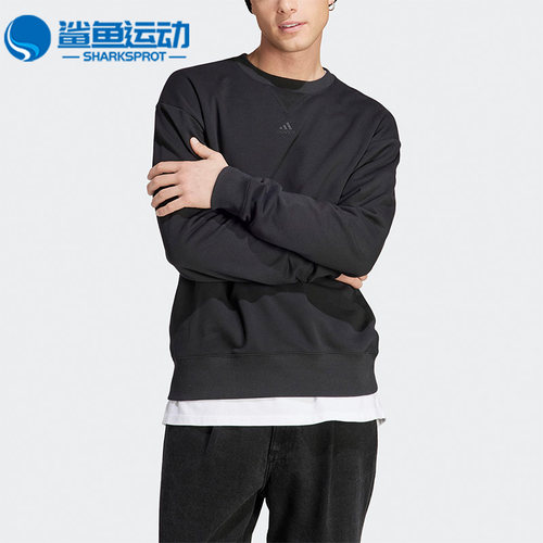 阿迪达斯男子运动卫衣IC9807