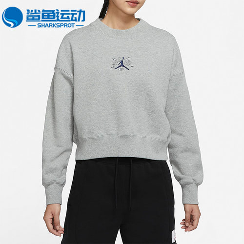 耐克女士运动卫衣DQ0864-063