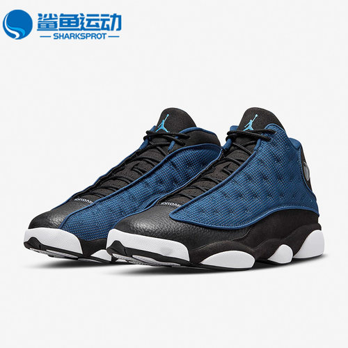 Nike/耐克正品Air jordan 13 AJ13男子运动实战篮球鞋 DJ5982-400