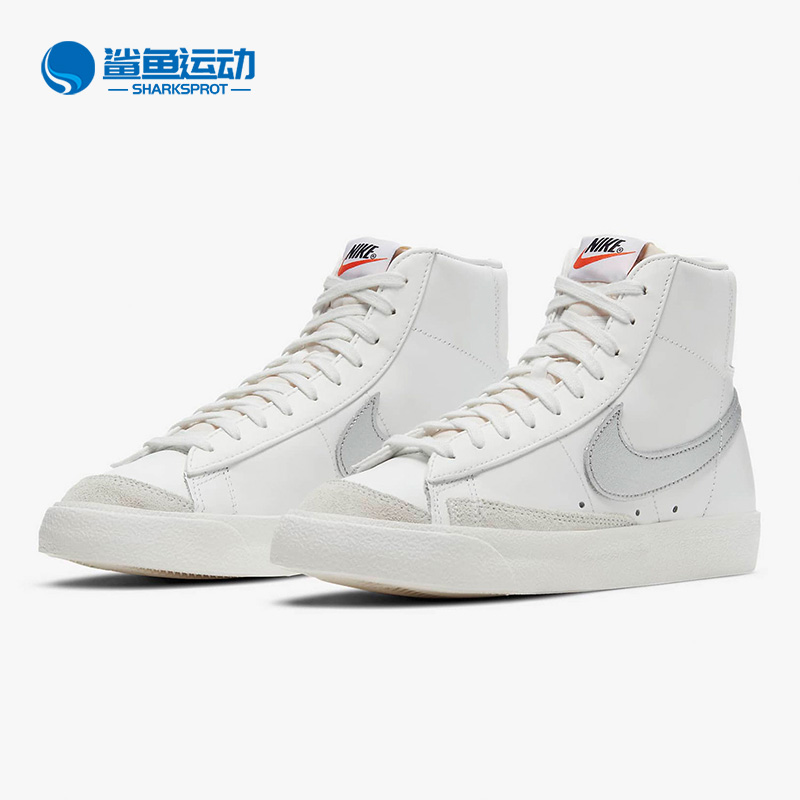 耐克女子时尚板鞋CZ1055-112