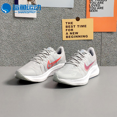 耐克男女运动跑步鞋CW3419-004