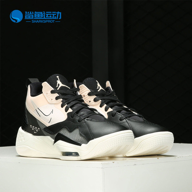 Nike/耐克正品JORDAN ZOOM '92女子运动前掌气垫篮球鞋CK9184-800