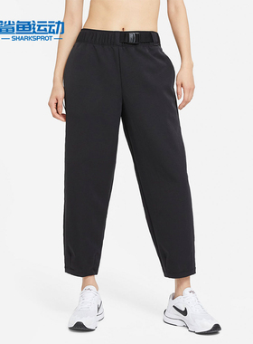 Nike/耐克正品SPORTSWEAR TECH PACK 女子休闲舒适长裤CZ8941-010