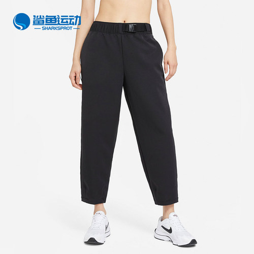 耐克女子运动长裤CZ8941-010