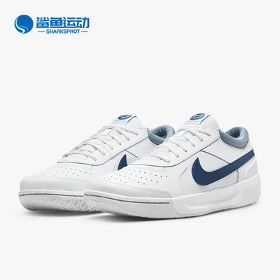 Nike/耐克正品 Zoom Court Lite 3 男女运动网球鞋DH0626-111