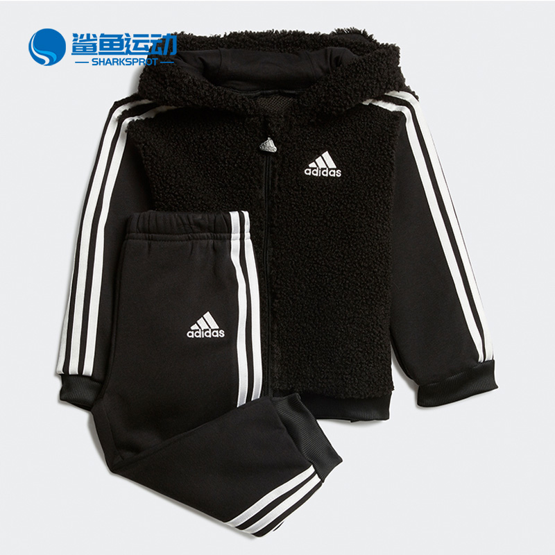 阿迪达斯儿童运动套装GD3918