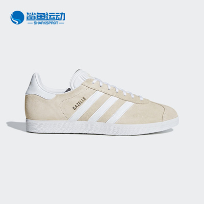 阿迪达斯男女运动板鞋B41646