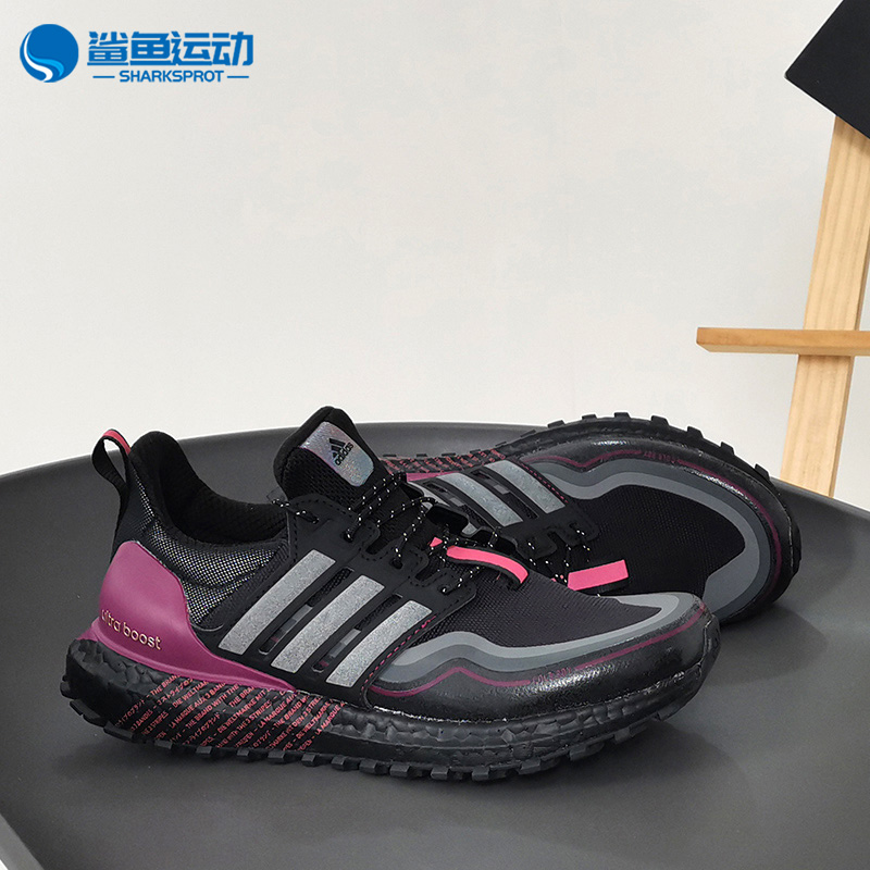 Adidas/阿迪达斯跑步鞋