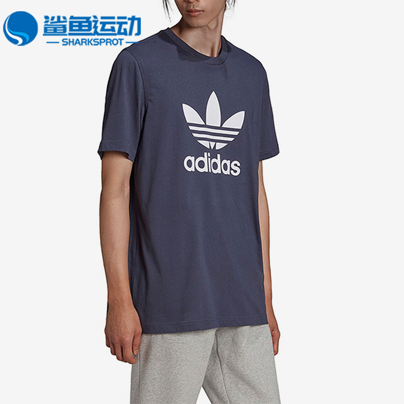 阿迪达斯男子运动T恤HE9512