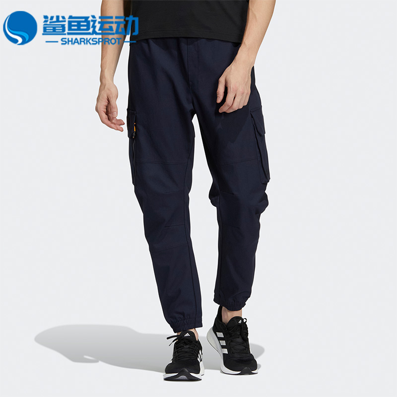 Adidas/阿迪达斯正品春季ST EXRLX WVPT休闲男子运动长裤 HE7461