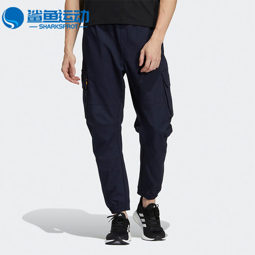 阿迪达斯男子运动长裤HE7461