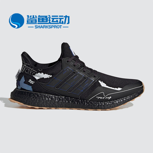 阿迪达斯男女跑步鞋GY0525