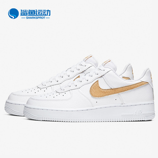 CW7567 空一号 Force1 Nike 101 Air 男子休闲板鞋 LV8 耐克正品