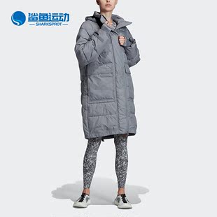 女子运动休闲茄克棉衣 Adidas smc 冬季 EA2562 阿迪达斯正品