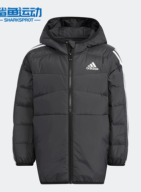 Adidas/阿迪达斯正品LK 3S LT DOWN小童连帽保暖运动羽绒服HM9694