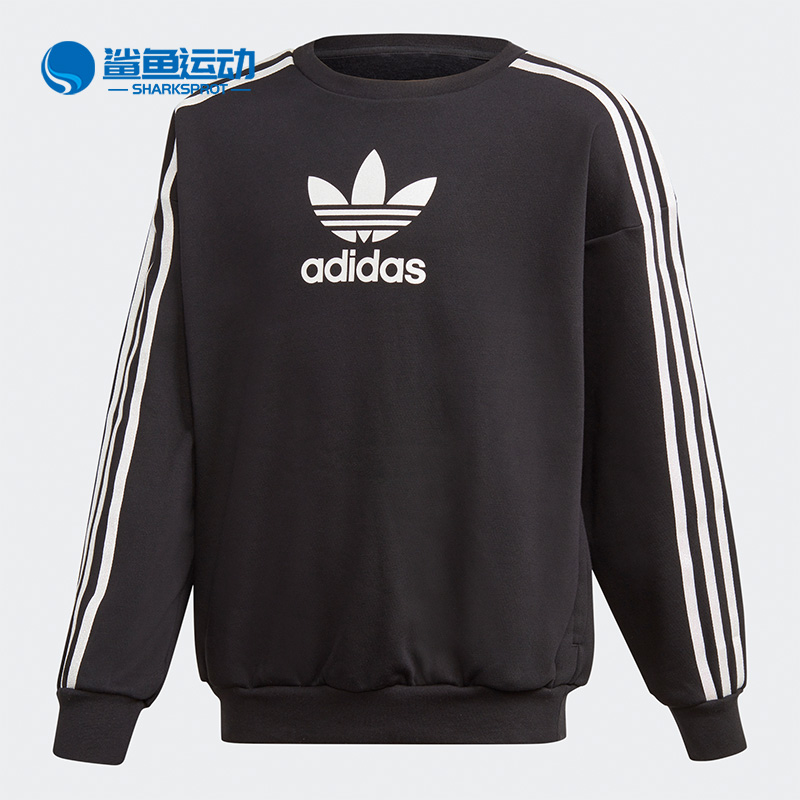 阿迪达斯儿童运动卫衣GD2847