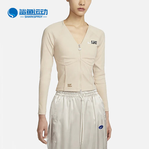 耐克女士运动外套FD4797-126