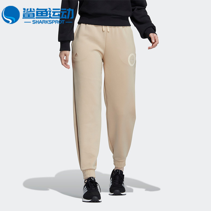 阿迪达斯女子运动长裤IB2752