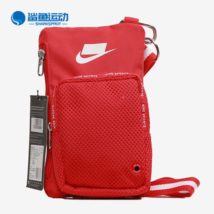 男女同款 Nike 新款 657 耐克正品 运动休闲便携单肩包CV5878