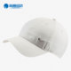 耐克正品 夏季 男女休闲运动遮阳鸭舌帽 Nike 943092 072