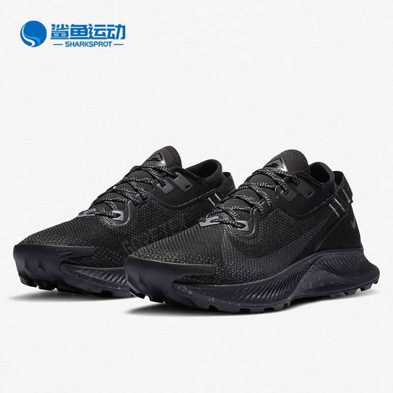 Nike/耐克正品 PEGASUS TRAIL 2 男女飞马户外运动鞋CU2018-001