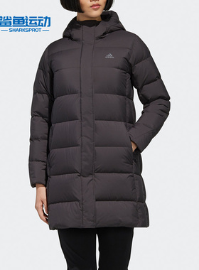 Adidas/阿迪达斯正品女子冬季新款休闲户外保暖羽绒服FQ7571