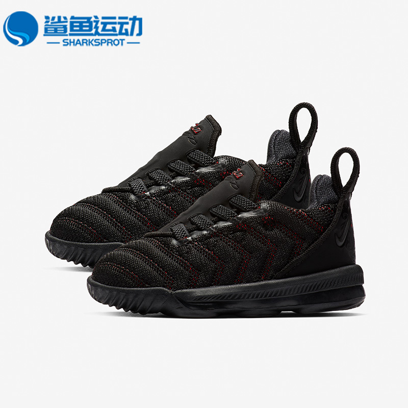 耐克儿童运动鞋AQ2468-002