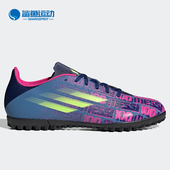 Adidas FY6918 实战训练低帮足球鞋 阿迪达斯正品 运动男子时尚