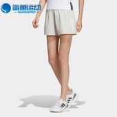 女子跑步运动梭织透气短裤 新款 HF2468 夏季 Adidas阿迪达斯正品