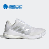 阿迪达斯正品 Crazyflight Adidas 室内女子运动鞋 HR0635