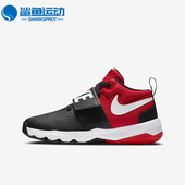 耐克正品 8女子GS大童透气篮球鞋 TEAM Nike HUSTLE 881941 004