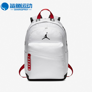 秋季 新款 耐克正品 男女双肩背包8A0172 001 JORDAN Nike