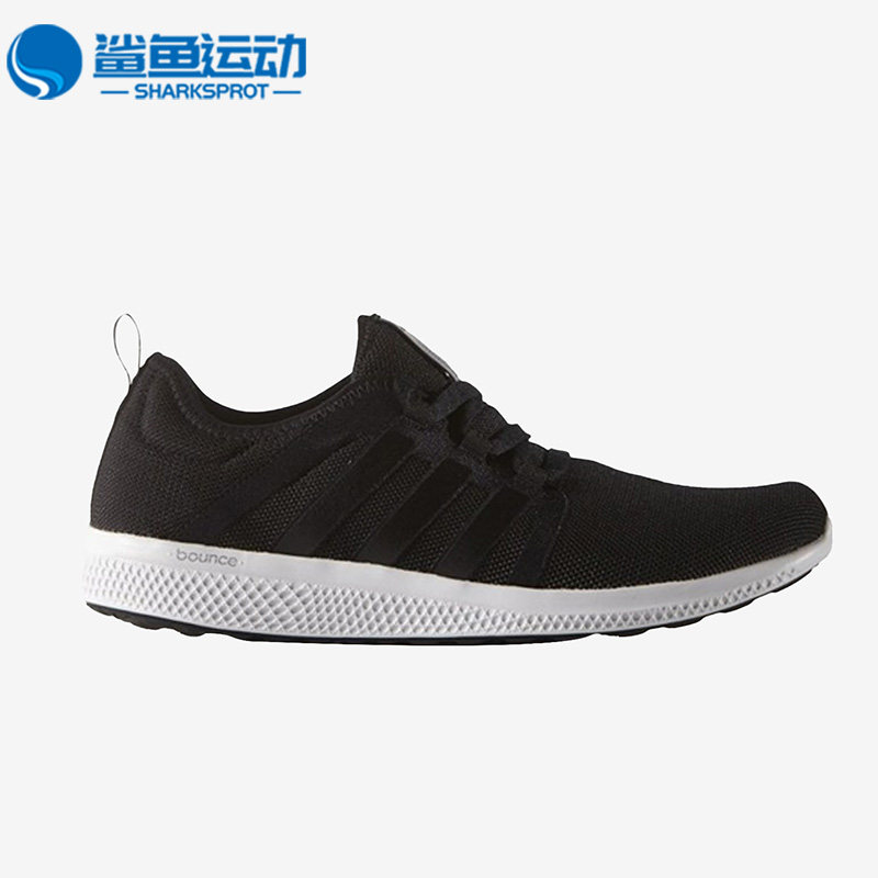 Adidas/阿迪达斯正品清风bounce男透气运动休闲舒适跑步鞋 AQ3126