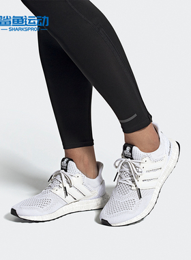 Adidas/阿迪达斯正品 夏季新款 男女运动训练跑步鞋 FY3499