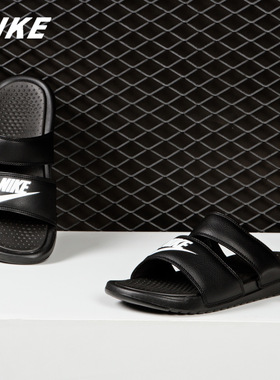 Nike/耐克正品 BENASSI DUO ULTRA SLIDE 女子新款忍者拖鞋 81971