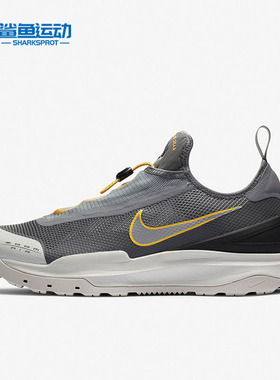 Nike/耐克正品ACG Air Zoom AO男女机能运动跑步鞋CT2898-002
