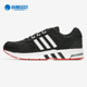 男子跑步运动鞋 Adidas EF1391 阿迪达斯正品 equipment