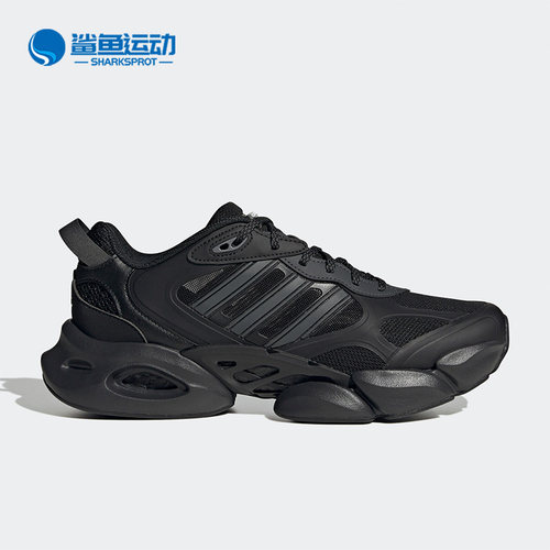 阿迪达斯男女跑步鞋IE7709