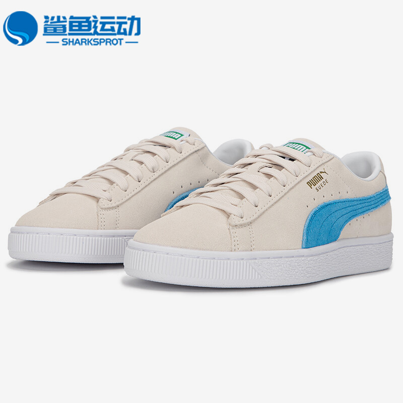 彪马男女运动休闲鞋374915-36